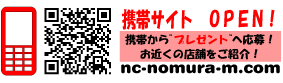 ���o�C���T�C�g�p�q�R�[�h