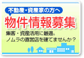 �s���Y�A���Y�Ƃ̕��ց@��������W